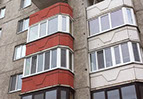 Закажите остекление балкона и лоджии, а также окна ПВХ в компании «Гранд престиж».